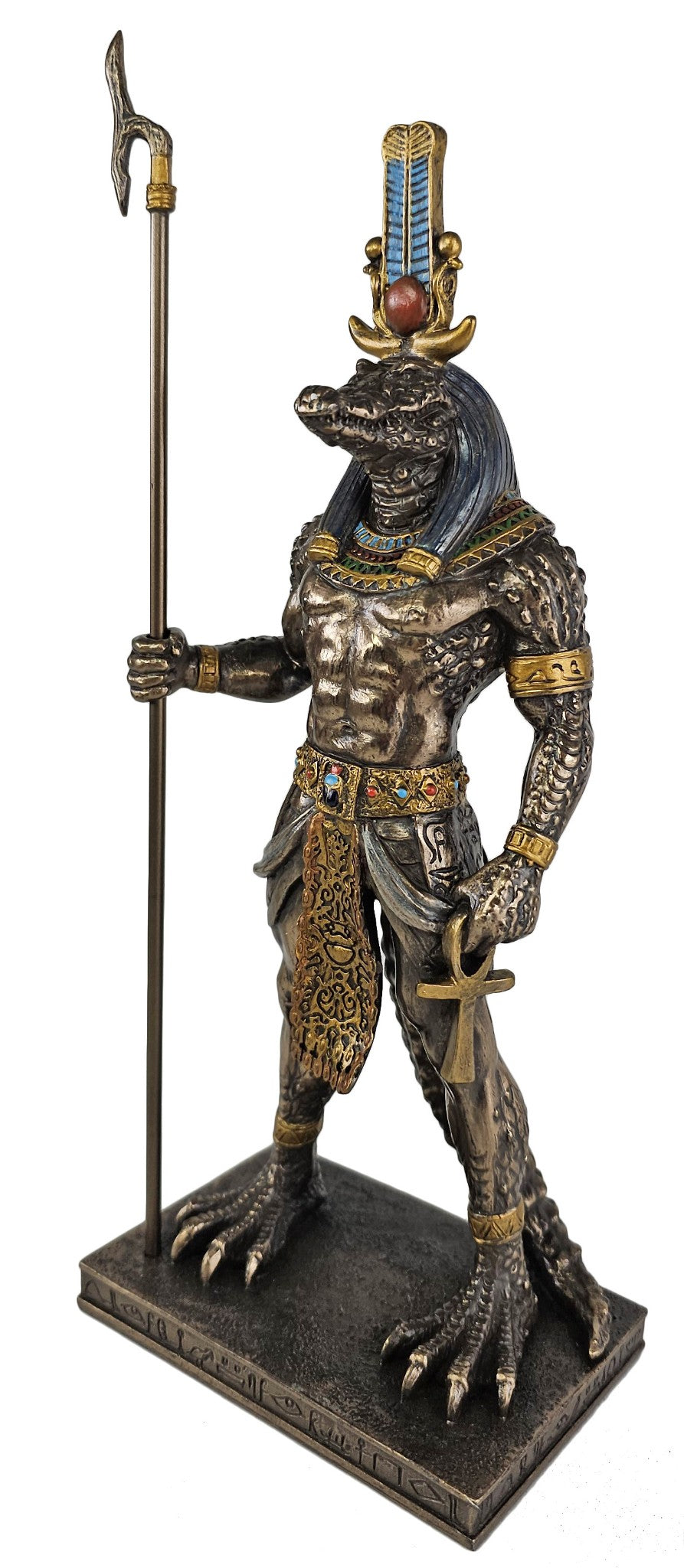 11 1/4" Sobek Egyptian Crocodile God of the Nile Statue Antique Bronze Color