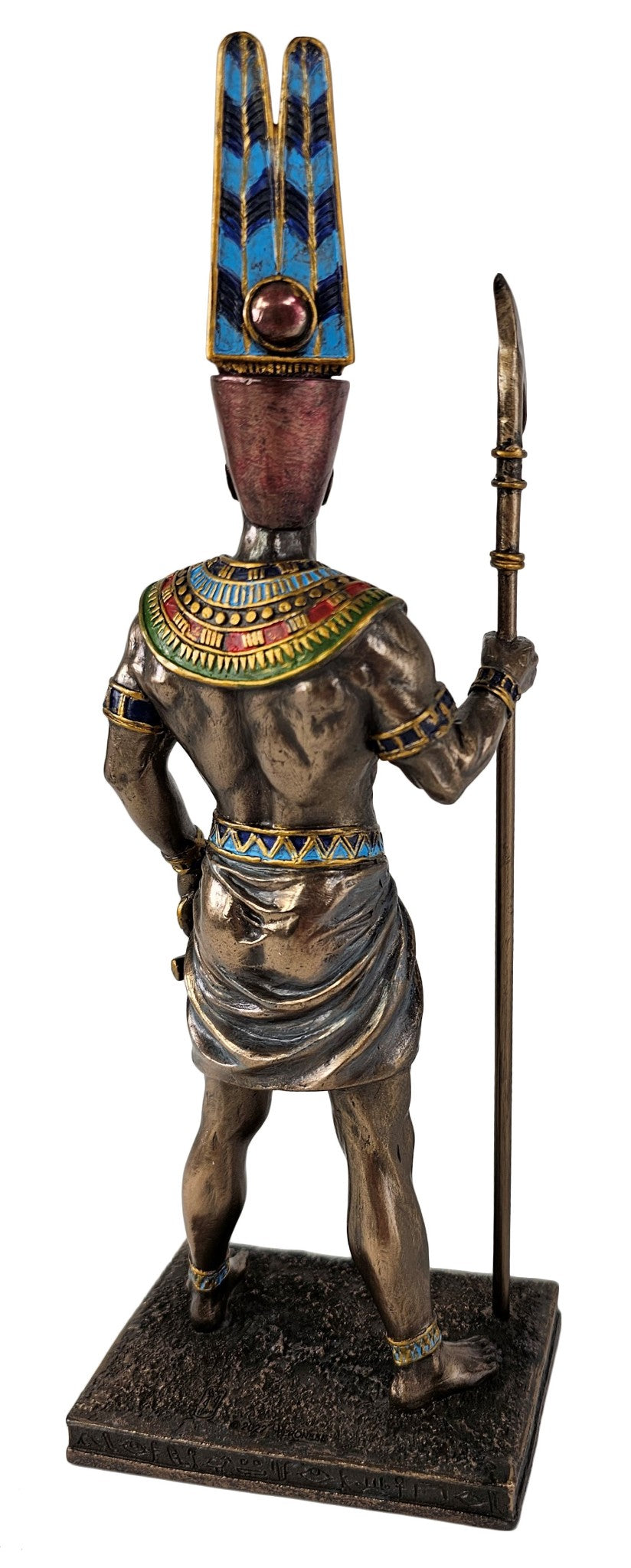 10 1/4" Egyptian Mythology King of Gods Amun Holding Scepter Statue Bronze Color